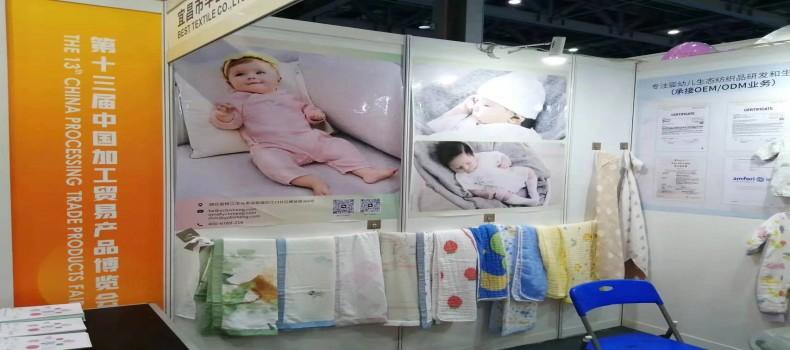 5月忙不停，激情迎戰(zhàn)五月份展會(huì)季！