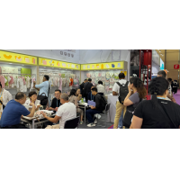 慶祝畢生紡織第135屆廣交會(huì)圓滿(mǎn)結(jié)束！