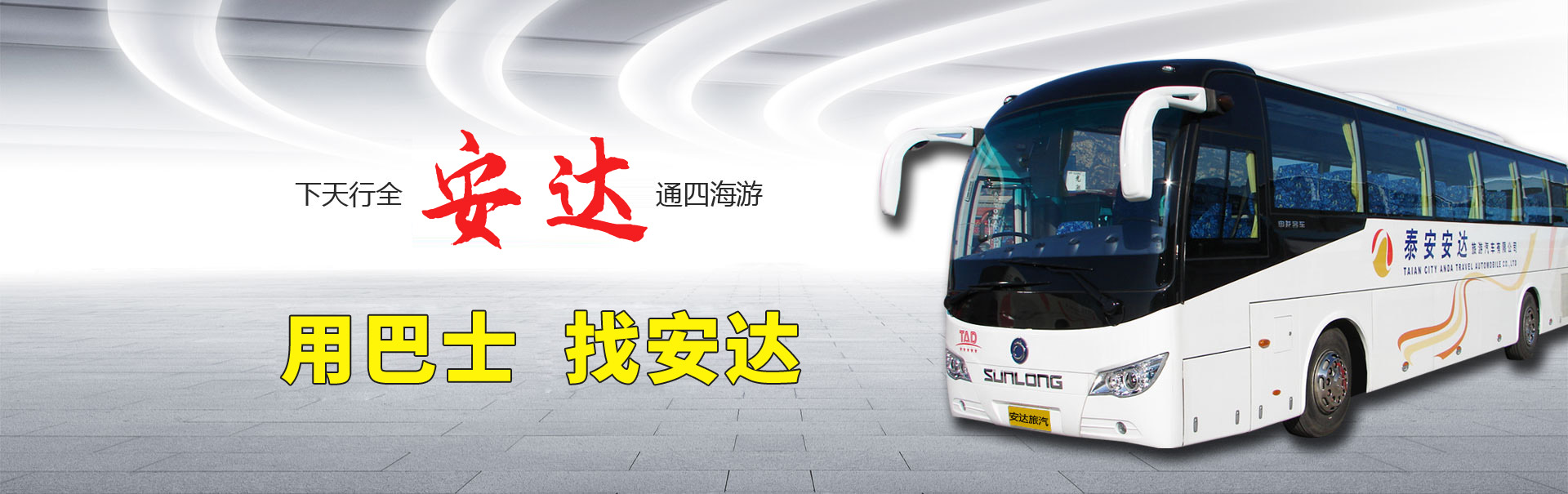 單縣網(wǎng)站建設