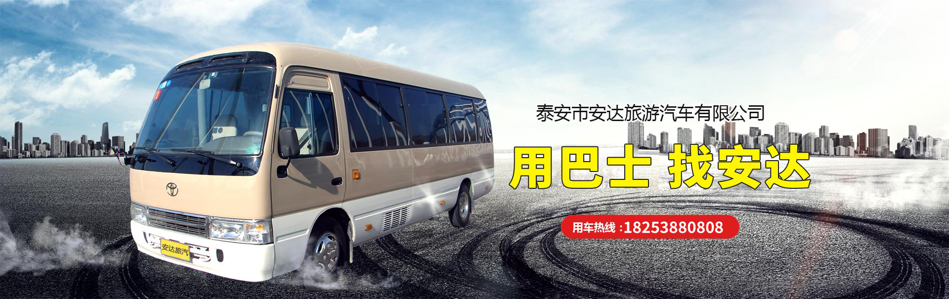 單縣做網(wǎng)站