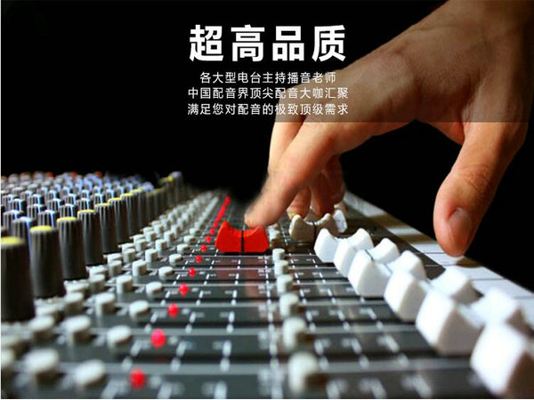 山東企業(yè)彩鈴制作公司哪家好！