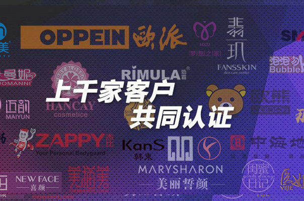 微商管理系統(tǒng)軟件有免費(fèi)的嗎？