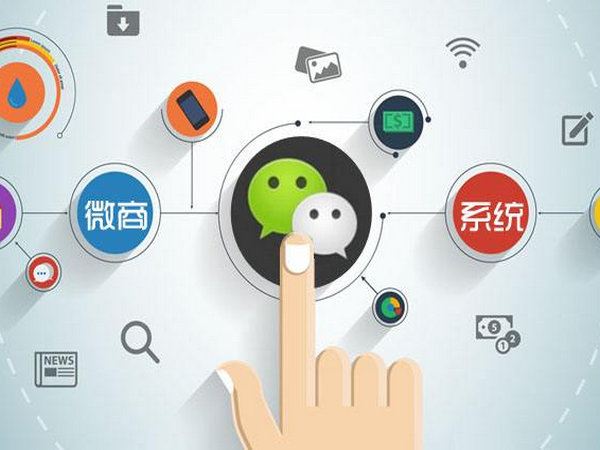 微商掃碼發(fā)貨系統(tǒng)軟件多少錢？